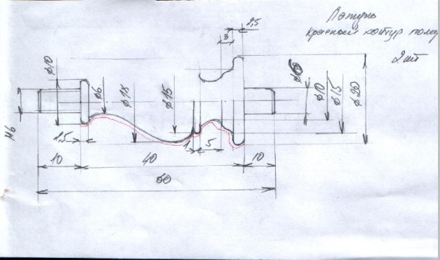 Моя подставка под модель..jpg