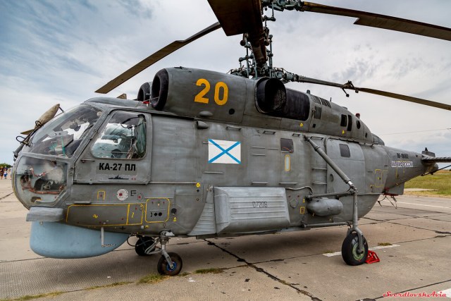 Ка-27подножки.jpg