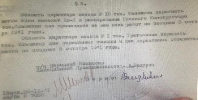 %76EBA6D9EA37D689CA9E9C957076E42ED4176399 (1).jpg