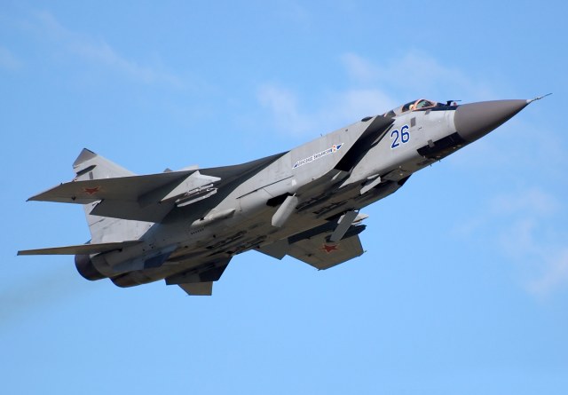1317837525_mikoyan-gurevich-mig-31-21_www.nevsepic.com.ua.jpg