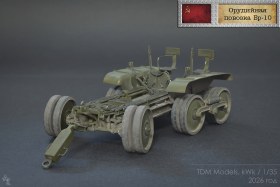 Орудийная повозка Бр-10