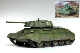 Т-34Э