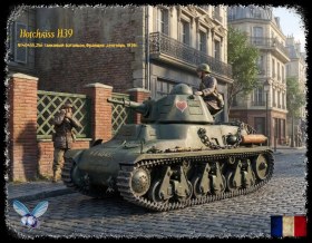 H39 Hotchkiss