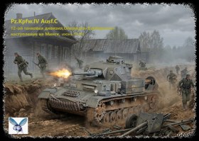 Pz IV Ausf.С