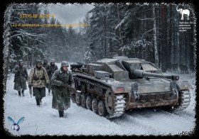 Stug.III Ausf.F