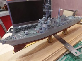 uss Nitze DDG94