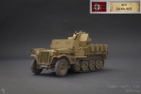 Зенитная самоходная установка Sd.Kfz.10/5