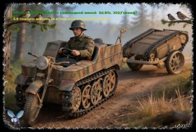 Sd.Kfz. 2 KETTENKRAD с Sd.Kfz. 302(голиаф)