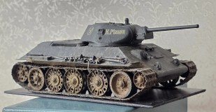 Т-34 УВЗ с башней "Пирожок" выпуска весны 1942 г.
