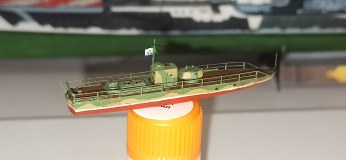 Бронекатер пр.1125