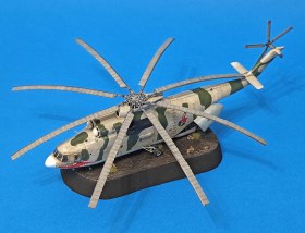 Ми-26 на погрузке