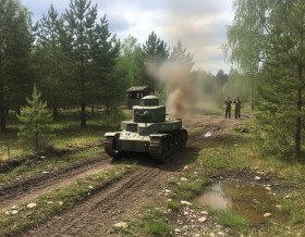 Т-24
