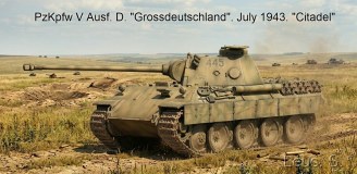 PzKpfw V Ausf.D."Grossdeutschland".July 1943."Citadel"