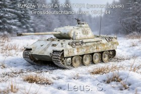 PzKpfw V Ausf A PANTHER (ранняя серия)