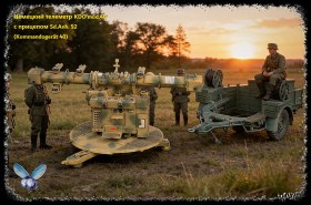 KDO mod.40 W/Sd.Anh. 52 Trailer