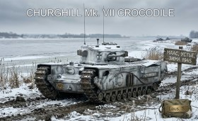 CHURGHILL Mk.VII CROCODILE