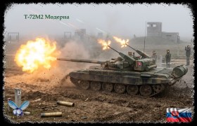 Т-72М2 Модерна