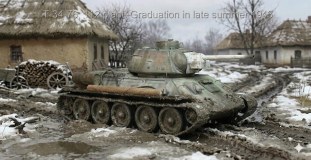 Т-34-76, 112 завода. Выпуск конца лета 1943 года