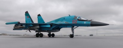 Су - 34