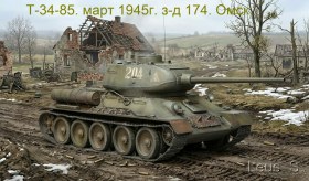 Т-34-85. весна 1945г. з-д 174. Омск.