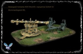 KDO mod.40 W/Sd.Anh. 52 Trailer