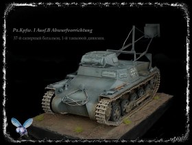 Pz.Kpfw. I Ausf.B Abwurfvorrichtung