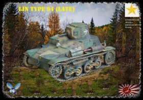 Танкетка IJN Type 94 (late)