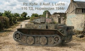 Pz.Kpfw.II Ausf.L Luchs 116 ТД. Нормандия 1944г.