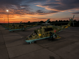 Ми-24П