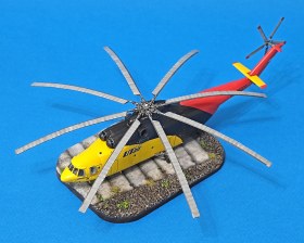 Ми-26 Ютэйр