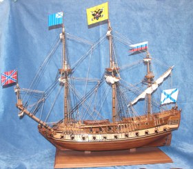 Фрегат "Штандарт"