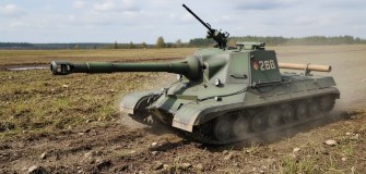 Объект 268