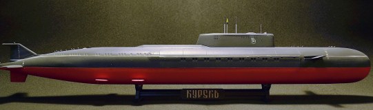 К-141 «Курск»