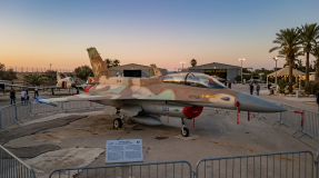 F-16DI barak