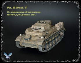Pz. II Ausf. F