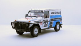 Mercedes-Benz 230 G Paris — Dakar