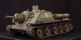СУ-122