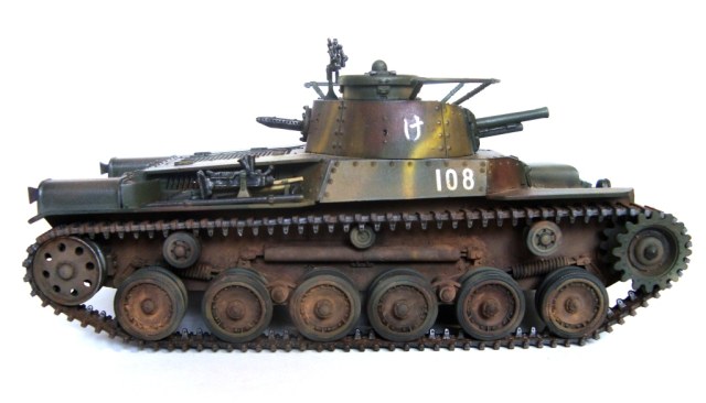 Type97 CHI-HA ( 九七式中戦車)