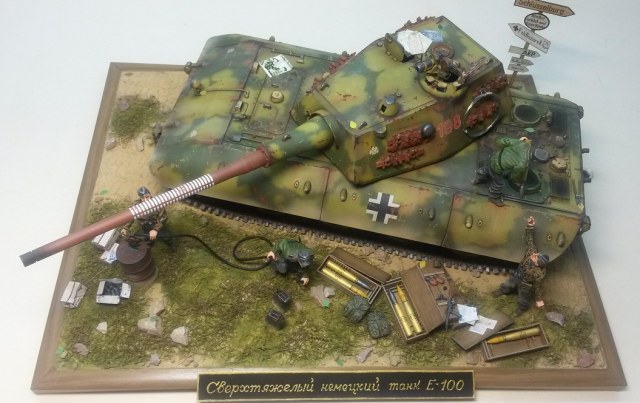 Сверхтяжелый немецкий танк Е-100