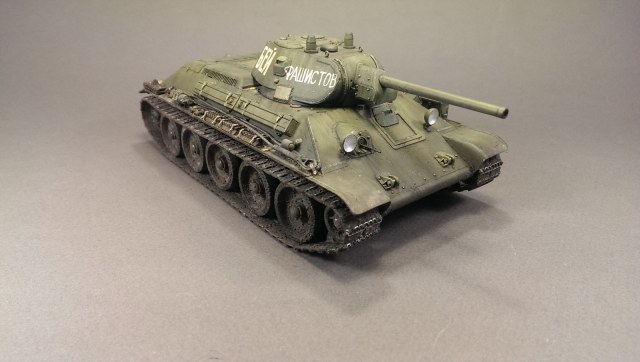 Т-34/76 ХПЗ 1941 г.