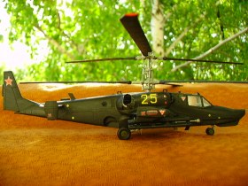 КА-50 "Чёрная акула"