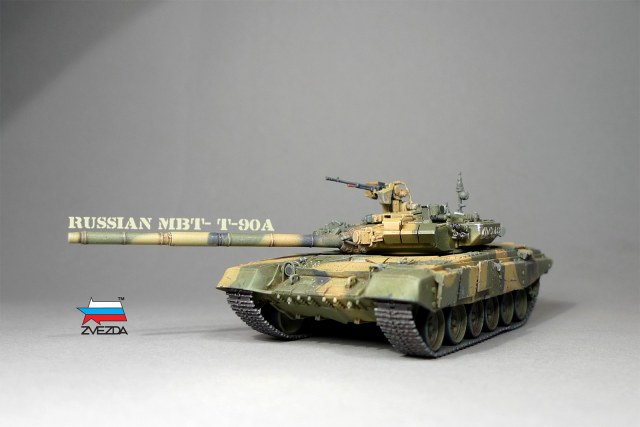 Т-90 Звезда 1/72