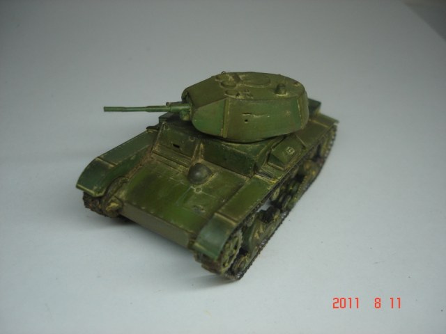 Т-26 обр.1938 года