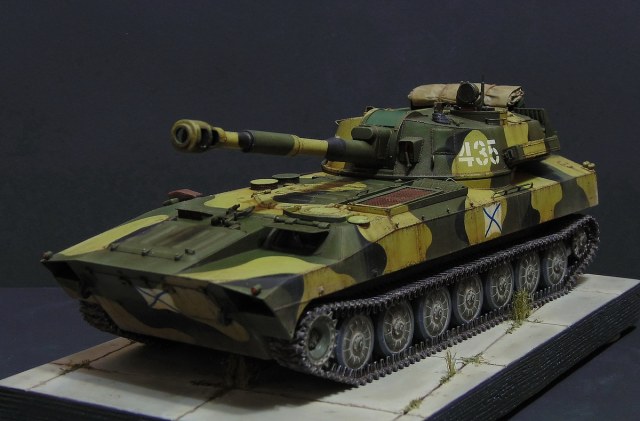 Гвоздика - 2С1