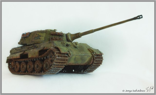 Pz. Kpfw. VI Tiger Ausf. B (King Tiger) (Королевский тигр)