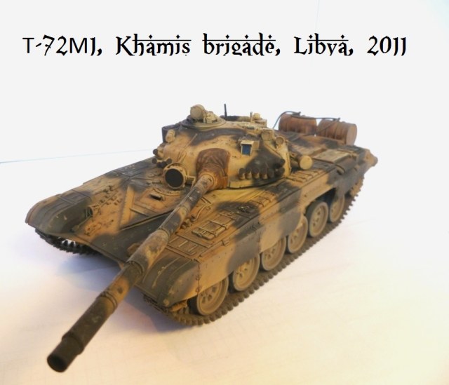 Т-72М1, бригада Хамиса, Ливия. 2011г.
