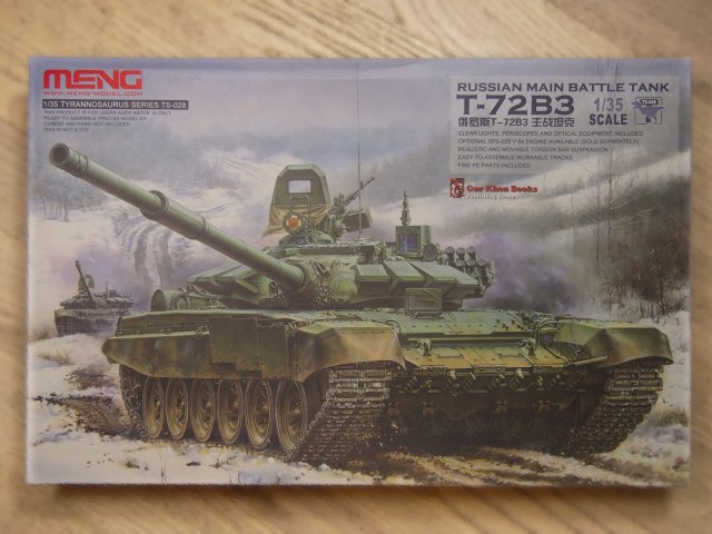 Т-72Б3 (TS-028 Russian main battle tank T-72B3)