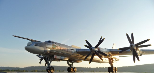 Ту 95 МС "Медведь".