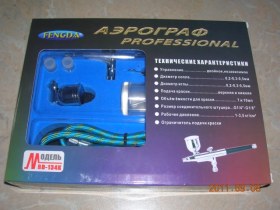 Аэрограф Fengda BD-134K