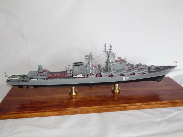 ГРКР  "Варяг" пр. 1164